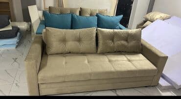 Бинбэгдер: Бүктөмө диван, Жаңы — 20