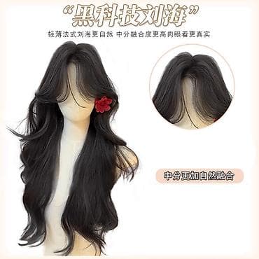 парик женский: Длинный черный парик из синтетических волос с волнистой текстурой — 2