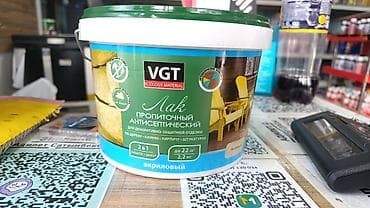 Акриловый лак: Акриловый лак, VGT, Для дерева, 2 кг — 1