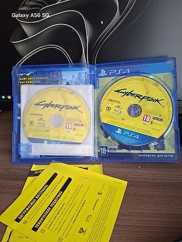 elden ring ps4: Игра Cyberpunk 2077 для PlayStation 4 и Playstation 5(диск) - Издание — 2