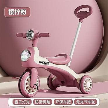 pop it: Детский самокат, Трёхколёсный — 1