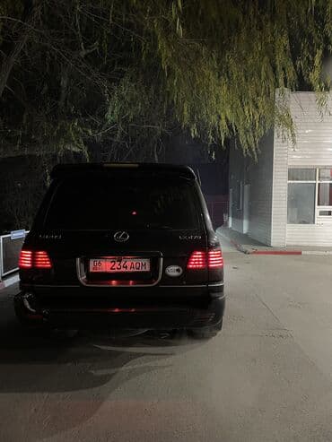 диск на gx470: Lexus LX: 2000 г., 4.7 л, Автомат, Газ, Внедорожник — 3