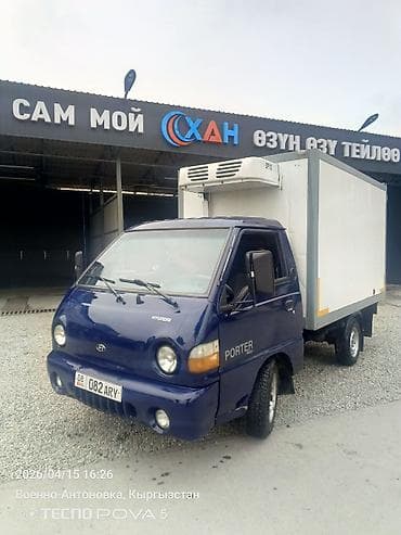 Легкий грузовик, Hyundai, Стандарт, Б/у
