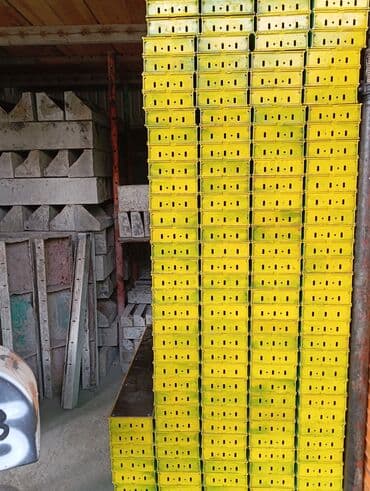 набор инструментов бишкек цена: Сдам в аренду Опалубки — 3