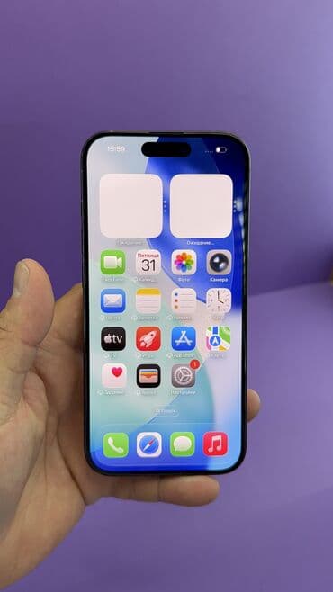 айфон 11 про бу цена в бишкеке: IPhone 15 Pro, Б/у, 512 ГБ, 94 % — 6