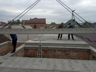 стол для плиты: Новый, Размер: Другое x 7 x Другое, Установка, Гарантия, Бесплатная доставка — 10