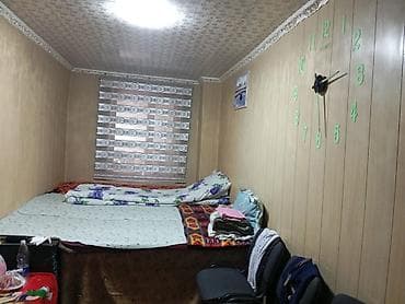 хранение: Продаю дом брачного типа из 5 комнат по документу 12 Соток красная — 3