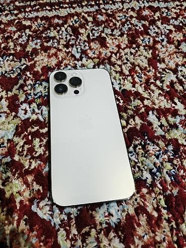 minecraft ps5: IPhone 14 Pro Max, Б/у, 128 ГБ, Золотой, Защитное стекло, Чехол, 79 % — 1