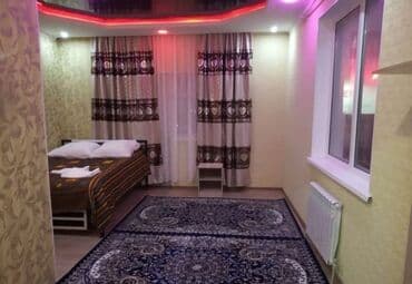 квартиры по суточно бишкек: 50 м², С мебелью — 8