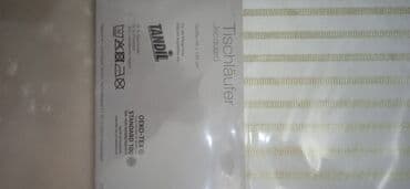 салфетка на стол ручная работа: Новая немецкая красивая скатерть- раннер белого цвета с блестящими — 5