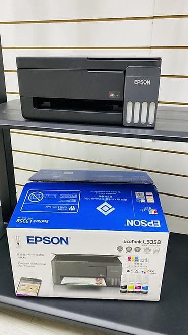 МФУ Epson EcoTank L3358 - Цветное струйное МФУ: печать, сканирование