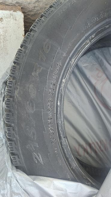 Транспорт: Шины 215 / 60 / R 16, Зима, Б/у, Пара, Легковые, Италия, Roadstone — 6