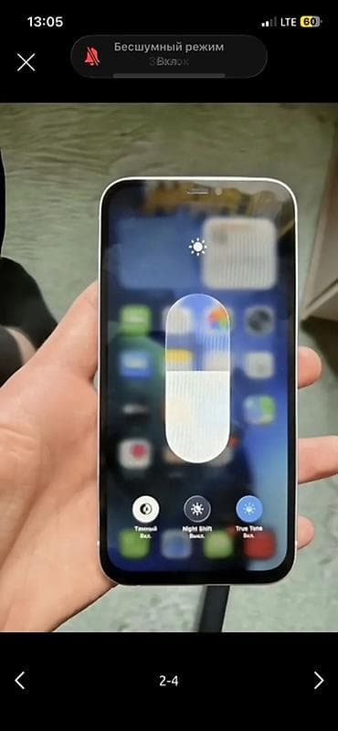 макбук переходник: IPhone 12, Б/у, 128 ГБ, Белый, Чехол, 72 % — 3