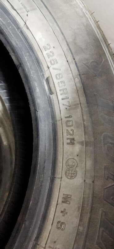 купить шины в бишкеке бу: Шины R 17, Всесезонная, Б/у, Комплект, Dunlop — 4