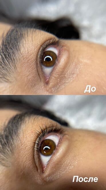 запчас нексия 2: Ламинирование ресниц Токмок - Видимый эффект лифтинга и изгиба без — 1