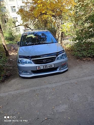 Продажа авто: Honda Odyssey: 2000 г., 2.3 л, Автомат, Бензин, Минивэн — 3