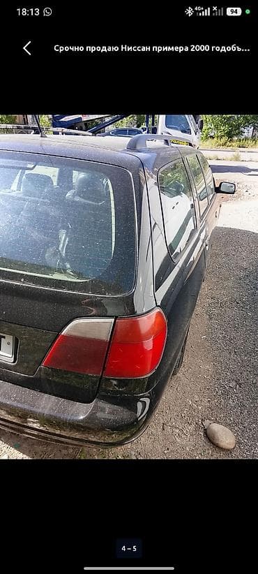 terrano 2: Nissan Primera: 2000 г., 2 л, Автомат, Бензин, Универсал — 4