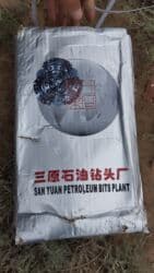 золотая пленка: Буравой (Бурение скважин) Шарошка новое состояние отличное срочно — 6