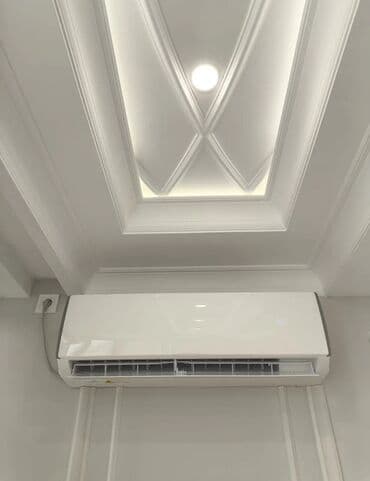 кондиционеры аух: Кондиционер AUX — 13