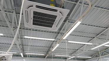 microsoft office: Кассетный кондиционер GREE с наружным блоком - Формат: кассетный — 2