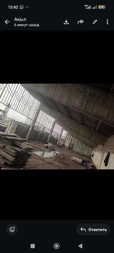 Сдаю в аренду Складское/производственное помещение Описание: -