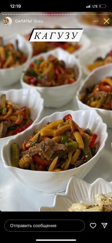 услуги повара на дому в бишкеке: Выездные банкеты | Официанты, Повара | Фуршетный стол — 8