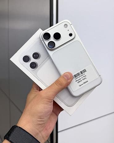 17 pro iphone: IPhone 17 Pro, Б/у, 256 ГБ, Белый, Защитное стекло, Чехол, Кабель, В рассрочку, 100 % — 1