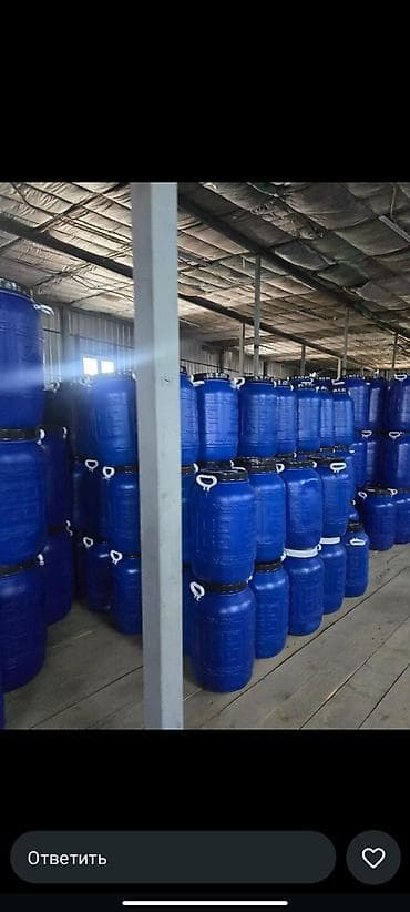 Үй жана бакча: Бакча эмерек комплекти, Пластик — 5