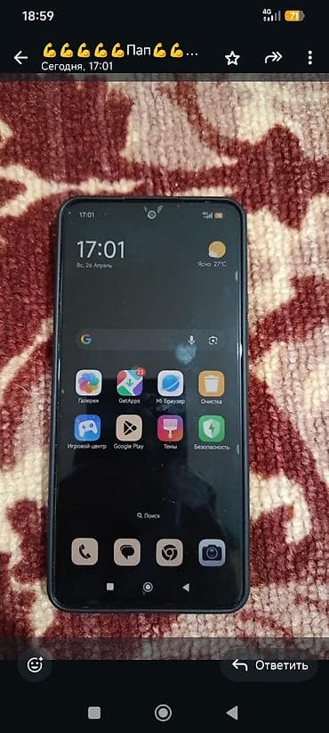 note 11s: Redmi, Redmi Note 14, Новый, цвет - Черный — 3