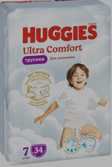 кийим ош: Такма жалаяктар Huggies, Бир жолу колдонулуучу — 1
