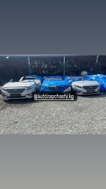 продать швейную машинку на запчасти: Запчасти на Корейские авто Hyundai KIA Chevrolet Ravon Ssang young — 30