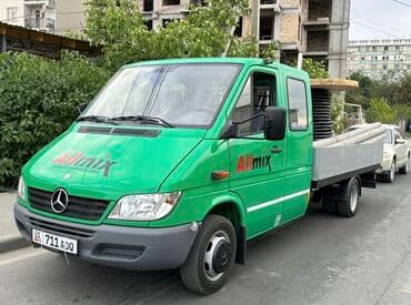 доставка домашних вещей из кыргызстана в россию: Грузоперевозки до 3 тонн и 10 тонн внутри города район кок-жар — 1