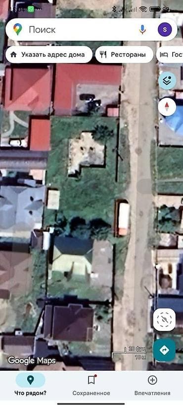 бишкек участык: 4 соток — 5