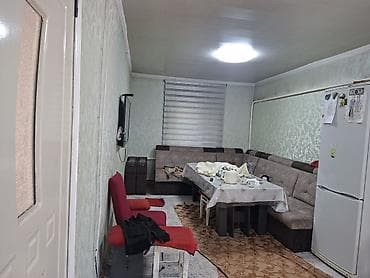 с беловодское: Продаю срочно срочно. Дом находится в районе выше автовокзала по ул — 4