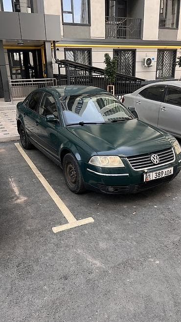 спринтерге диска: Volkswagen Passat: 2003 г., 2 л, Механика, Бензин, Седан — 1