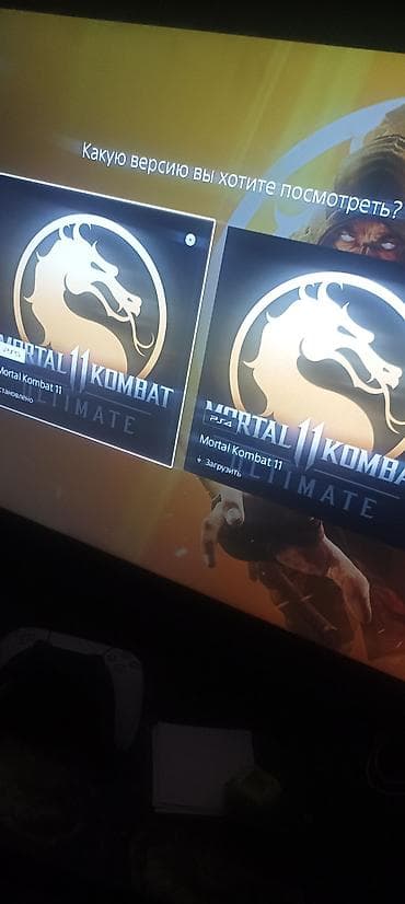 plastation: Продаю/Обменяю цифровую версию Mortal Kombat 11 Ultimate с полным — 2
