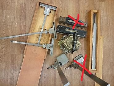 Набор инструментов