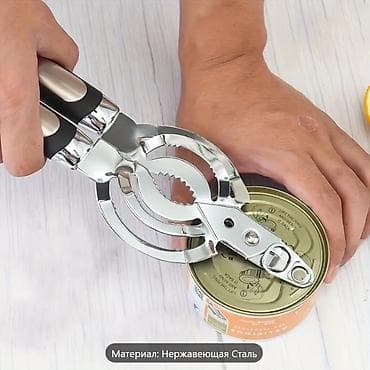 Посуда: Продаю инструмент для открывания Банок,Консервов и Бутылок — 4