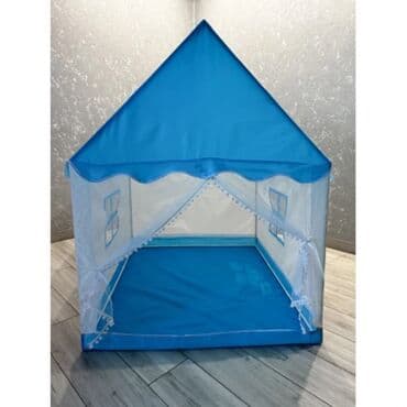 напольная груша детская: 🎀 Палатка-домик для детей 🎀 Подарите вашему малышу уголок сказки! 🏰 — 3