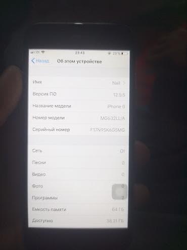 macbook pro 2009: IPhone 6s, Серебристый — 9