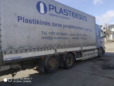 купить вольво тандем в европе: Грузовик, Volvo, Стандарт, 7 т, Б/у — 4