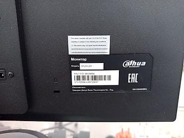 Настольные ПК и комплектующие: Монитор, LED, 21" - 22" — 3