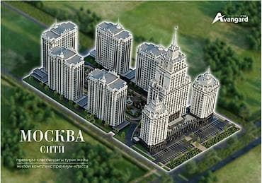 Новостройки от застройщика: Строится, Элитка, 3 комнаты, 118 м² — 1