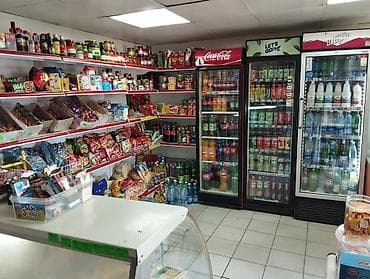 продаю бишкек: Магазин товары менен сатылат ! Дун Баасы 480000с эсептейбиз десе ага — 2