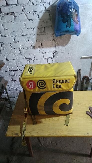 сумки шопперы: Рюкзак, Унисекс, Б/у — 3