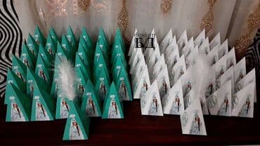 аренда смокинг: Тоюнуздун коркун ачкан Чачылалар. Чачыланын баардык туруно заказ — 5