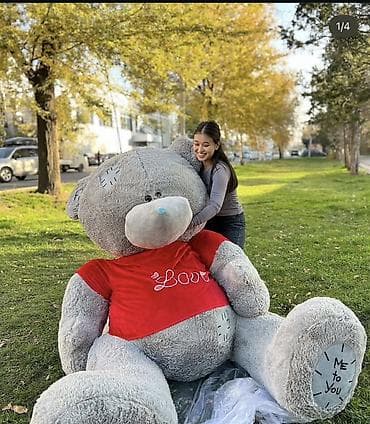 small table: Огромный плюшевый мишка Teddy (Me to You) - Размер: гигантский формат — 1