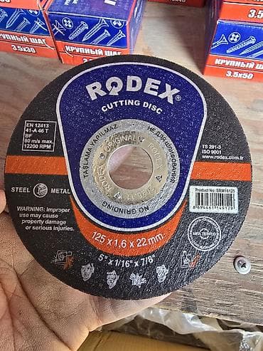Отрезной круг RODEX Cutting Disc для металла/стали. Характеристики: -