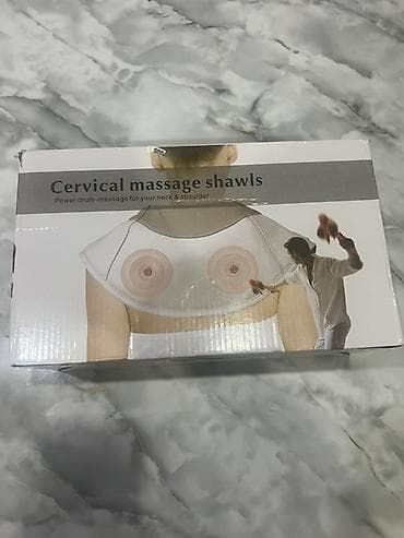 vgr 381: Ударно-кулачковый массажер‑воротник для шеи, плеч и спины - Тип — 3