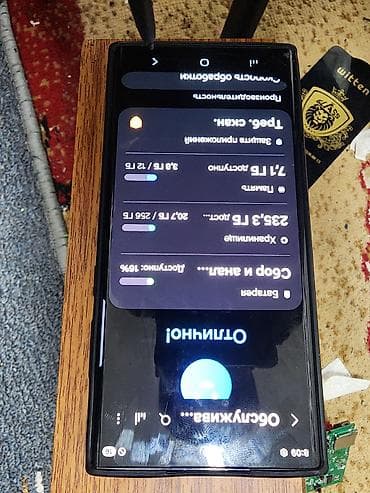 galaxy buds 2 pro бишкек: Samsung Galaxy S22 Ultra (SM‑S908N) - Экран: 6.8", AMOLED, изогнутые — 6